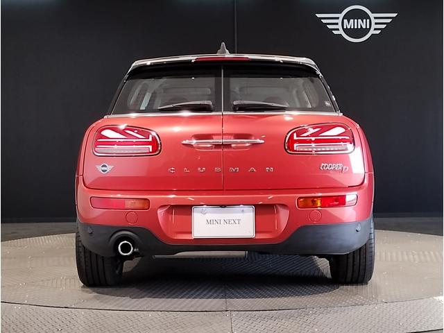 MINI クーパーD クラブマン クラシック・トリム シートヒーター バックカメラ アクティブクルーズコントロール シルバールーフ 純正HDDナビ 純正17インチAW コンフォートアクセス パーキングアシスト 障害物センサー 衝突軽減ブレーキ(11枚目)