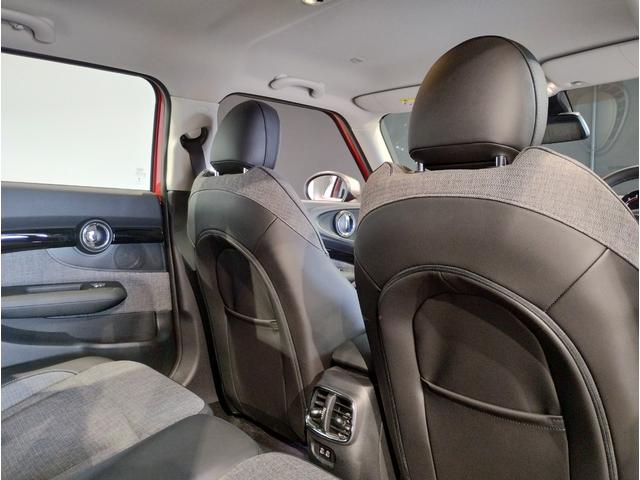 MINI クーパーD クラブマン クラシック・トリム シートヒーター バックカメラ アクティブクルーズコントロール シルバールーフ 純正HDDナビ 純正17インチAW コンフォートアクセス パーキングアシスト 障害物センサー 衝突軽減ブレーキ(24枚目)