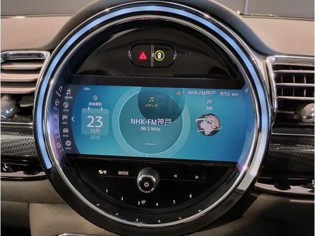 MINI クーパーD クラブマン クラシック・トリム シートヒーター バックカメラ アクティブクルーズコントロール シルバールーフ 純正HDDナビ 純正17インチAW コンフォートアクセス パーキングアシスト 障害物センサー 衝突軽減ブレーキ(33枚目)