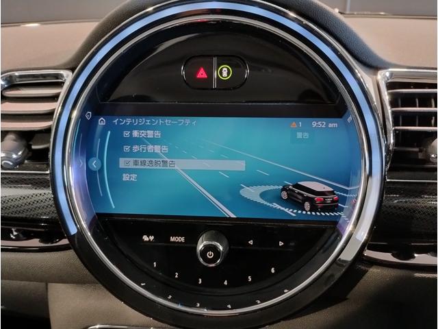 MINI クーパーD クラブマン クラシック・トリム シートヒーター バックカメラ アクティブクルーズコントロール シルバールーフ 純正HDDナビ 純正17インチAW コンフォートアクセス パーキングアシスト 障害物センサー 衝突軽減ブレーキ(39枚目)