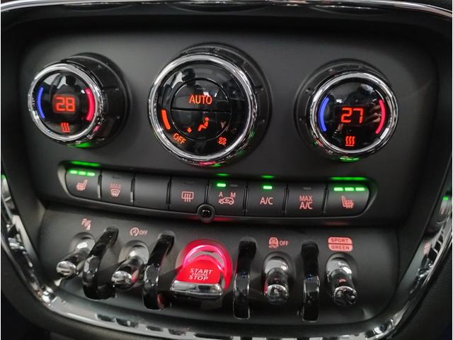 MINI クーパーD クラブマン クラシック・トリム シートヒーター バックカメラ アクティブクルーズコントロール シルバールーフ 純正HDDナビ 純正17インチAW コンフォートアクセス パーキングアシスト 障害物センサー 衝突軽減ブレーキ(41枚目)