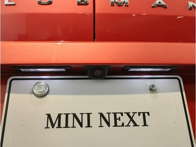 MINI クーパーD クラブマン クラシック・トリム シートヒーター バックカメラ アクティブクルーズコントロール シルバールーフ 純正HDDナビ 純正17インチAW コンフォートアクセス パーキングアシスト 障害物センサー 衝突軽減ブレーキ(62枚目)
