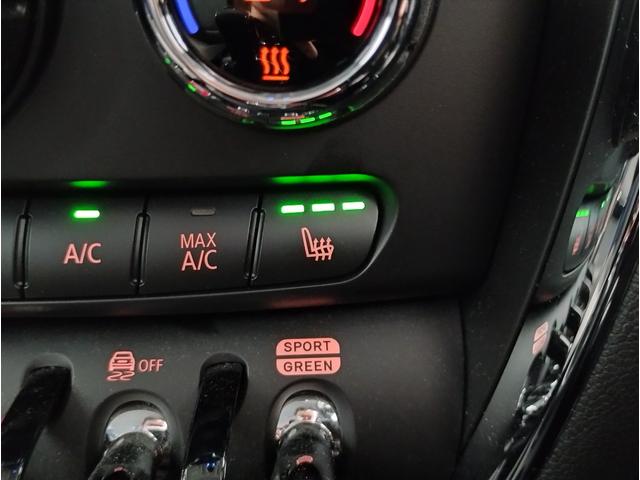 MINI クーパーD クラブマン クラシック・トリム シートヒーター バックカメラ アクティブクルーズコントロール シルバールーフ 純正HDDナビ 純正17インチAW コンフォートアクセス パーキングアシスト 障害物センサー 衝突軽減ブレーキ(77枚目)