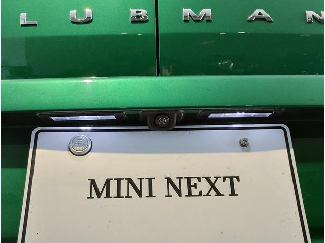 ���l�h�m�h���K�f�B�[���[�����{�ő勉�݌Ɂ��L�x�ȃ��C���i�b�v���F�l�������X�X�^�b�t�ꓯ�S��肨�҂����Ă���܂������ʖ����d�b�ԍ��O�O�V�W�|�U�O�S�S�|�S�R�R�W�܂ł��d�b���������܂��B