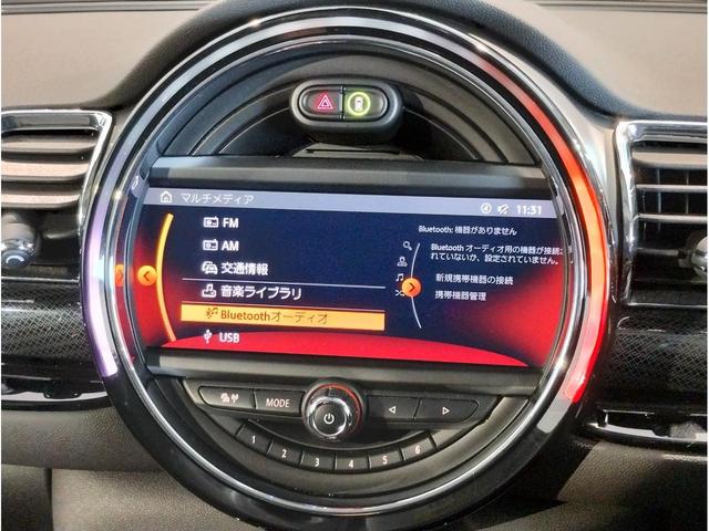 ＭＩＮＩ クーパーＤ　クラブマン　２年保証付　ワンオーナー　後期モデル　シートヒーター　バックカメラ　純正ＨＤＤナビ　レザーシートカバー　シルバールーフ　純正１７インチＡＷ　コンフォートアクセス　障害物センサー　衝突軽減ブレーキ（35枚目）