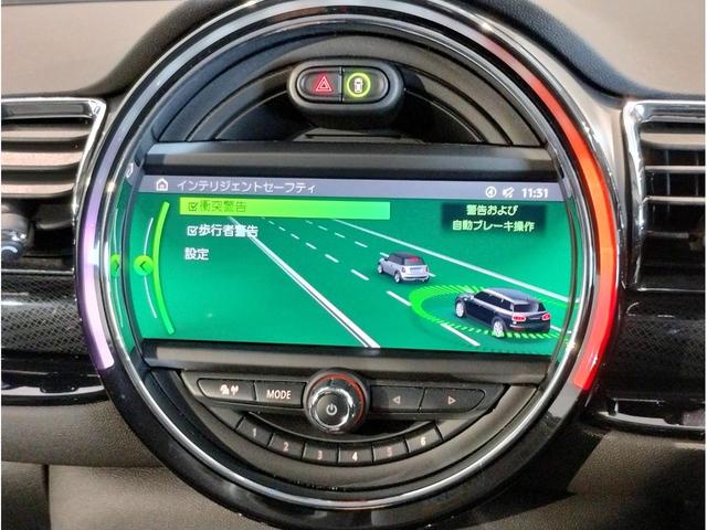 ＭＩＮＩ クーパーＤ　クラブマン　２年保証付　ワンオーナー　後期モデル　シートヒーター　バックカメラ　純正ＨＤＤナビ　レザーシートカバー　シルバールーフ　純正１７インチＡＷ　コンフォートアクセス　障害物センサー　衝突軽減ブレーキ（36枚目）