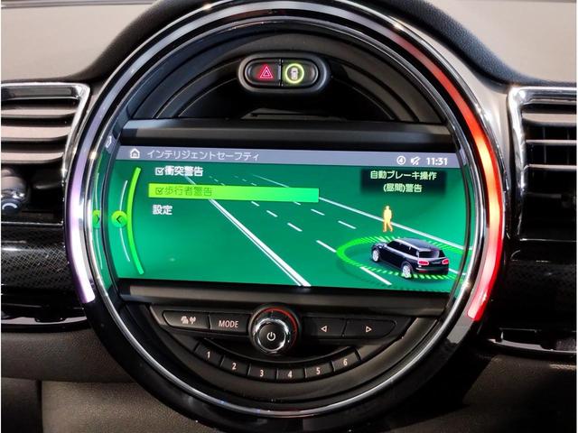 ＭＩＮＩ クーパーＤ　クラブマン　２年保証付　ワンオーナー　後期モデル　シートヒーター　バックカメラ　純正ＨＤＤナビ　レザーシートカバー　シルバールーフ　純正１７インチＡＷ　コンフォートアクセス　障害物センサー　衝突軽減ブレーキ（37枚目）