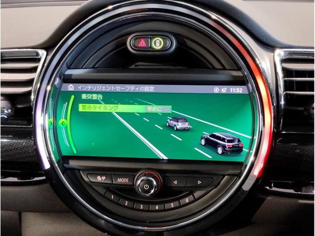 ＭＩＮＩ クーパーＤ　クラブマン　２年保証付　ワンオーナー　後期モデル　シートヒーター　バックカメラ　純正ＨＤＤナビ　レザーシートカバー　シルバールーフ　純正１７インチＡＷ　コンフォートアクセス　障害物センサー　衝突軽減ブレーキ（38枚目）
