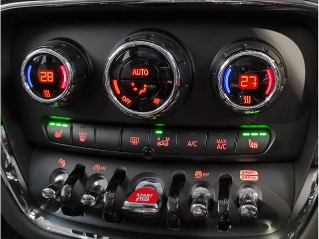 ＭＩＮＩ クーパーＤ　クラブマン　２年保証付　ワンオーナー　後期モデル　シートヒーター　バックカメラ　純正ＨＤＤナビ　レザーシートカバー　シルバールーフ　純正１７インチＡＷ　コンフォートアクセス　障害物センサー　衝突軽減ブレーキ（39枚目）
