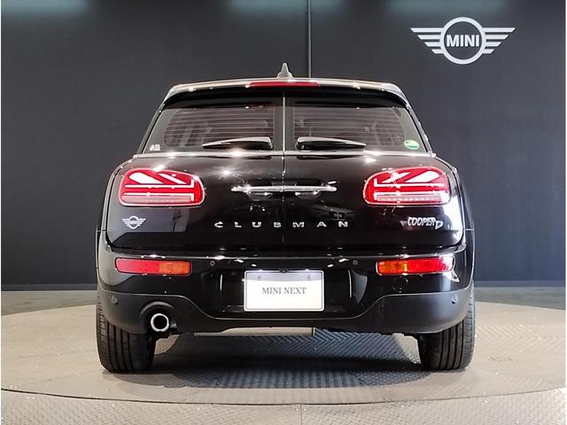 ＭＩＮＩ クーパーＤ　クラブマン　２年保証付　ワンオーナー　後期モデル　シートヒーター　バックカメラ　純正ＨＤＤナビ　レザーシートカバー　シルバールーフ　純正１７インチＡＷ　コンフォートアクセス　障害物センサー　衝突軽減ブレーキ（66枚目）