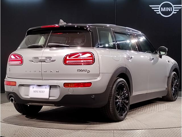 ＭＩＮＩ クーパーＤクラブマンプレミアム＋Ｐクラシック・トリム　ワンオーナー　シートヒーター　アクティブクルーズコントロール　ワイヤレス充電　バックカメラ　純正ＨＤＤナビ　ブラックルーフ　コンフォートアクセス　パーキングアシスト　障害物センサー　純正１７ＡＷ（16枚目）