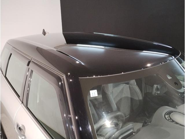 ＭＩＮＩ クーパーＤクラブマンプレミアム＋Ｐクラシック・トリム　ワンオーナー　シートヒーター　アクティブクルーズコントロール　ワイヤレス充電　バックカメラ　純正ＨＤＤナビ　ブラックルーフ　コンフォートアクセス　パーキングアシスト　障害物センサー　純正１７ＡＷ（55枚目）