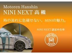 ★電車でご来店のお客様は最寄駅まで無料で送迎させて頂きます。事前にお申し付けください★ＭＩＮＩの「ゴーカートフィーリング」をご体感頂く為、豊富な在庫を取り揃えて皆様のご来場を心よりお待ちしております 2