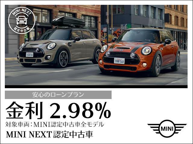 Mini Mini Cooper Sd Clubman 18 Silver M Km Details Japanese Used Cars Goo Net Exchange Mini Mini Cooper Sd Clubman 18 Silver M Km Details Japanese Used Cars Goo Net Exchange