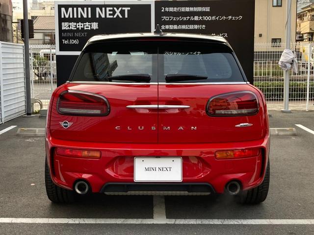 ジョンクーパーワークス クラブマン MININEXT認定中古車 ワンオーナー アクティブクルーズコントロール LEDヘッドライト 禁煙車 ETC2.0 コンフォートアクセス リアフォグランプ リアPDC バックカメラ USB入力(7枚目)
