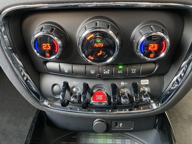 ジョンクーパーワークス クラブマン MININEXT認定中古車 ワンオーナー アクティブクルーズコントロール LEDヘッドライト 禁煙車 ETC2.0 コンフォートアクセス リアフォグランプ リアPDC バックカメラ USB入力(31枚目)