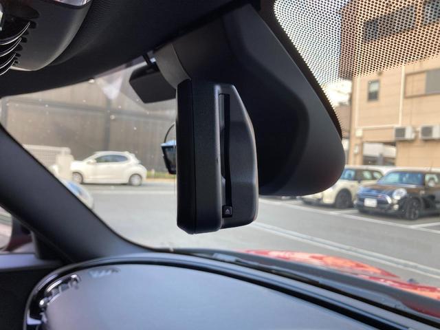 ジョンクーパーワークス クラブマン MININEXT認定中古車 ワンオーナー アクティブクルーズコントロール LEDヘッドライト 禁煙車 ETC2.0 コンフォートアクセス リアフォグランプ リアPDC バックカメラ USB入力(33枚目)