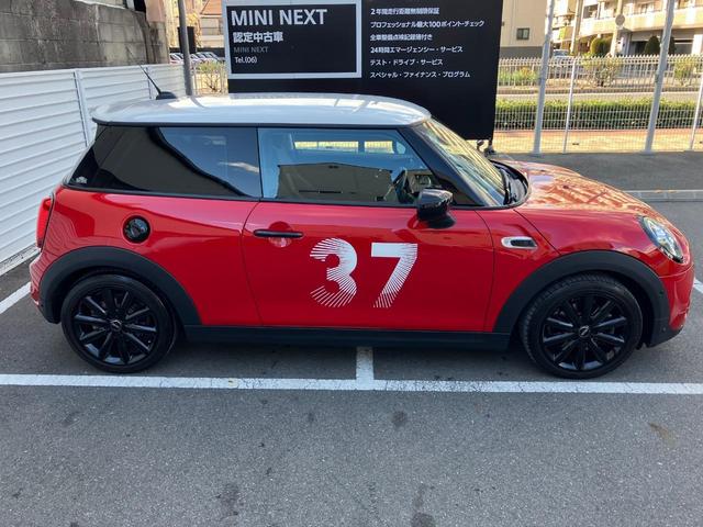 ＭＩＮＩ ＭＩＮＩ