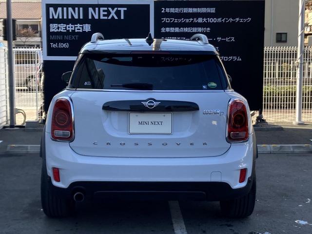 ＭＩＮＩ ＭＩＮＩ