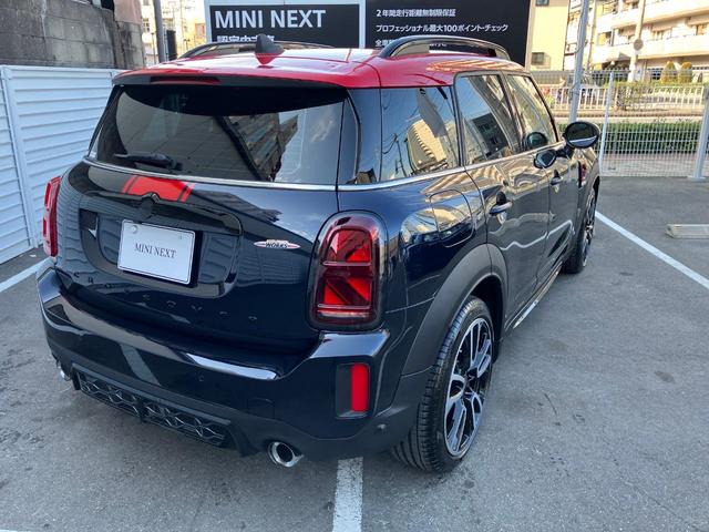 ＭＩＮＩ ＭＩＮＩ