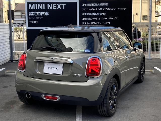 ＭＩＮＩ ＭＩＮＩ