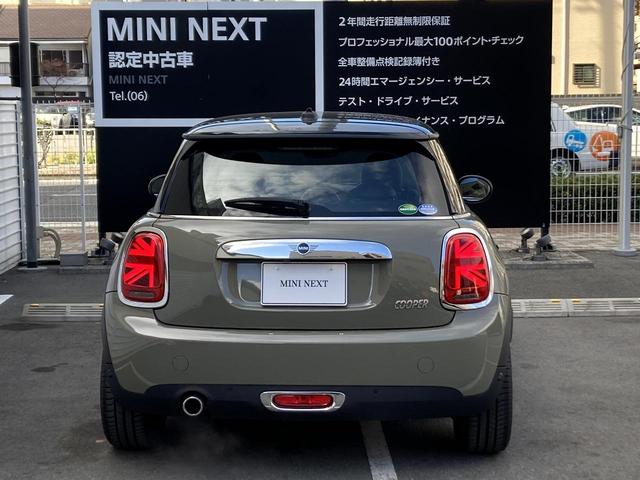 ＭＩＮＩ ＭＩＮＩ