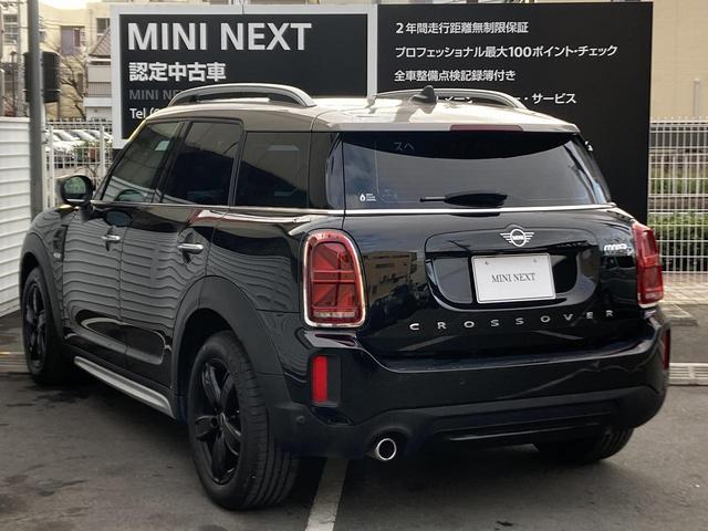 ＭＩＮＩ ＭＩＮＩ