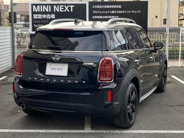 ＭＩＮＩ ＭＩＮＩ