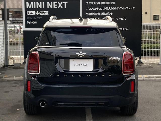 ＭＩＮＩ ＭＩＮＩ