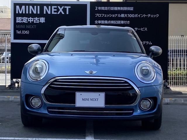 ＭＩＮＩ ＭＩＮＩ