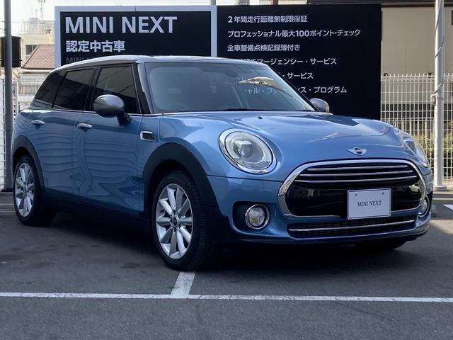 ＭＩＮＩ ＭＩＮＩ