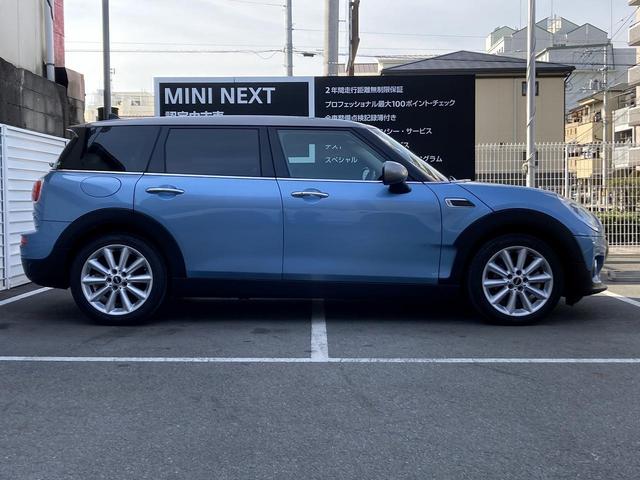 ＭＩＮＩ ＭＩＮＩ