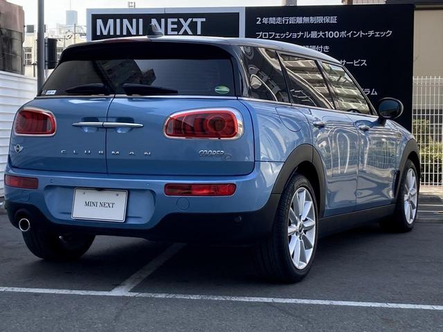 ＭＩＮＩ ＭＩＮＩ