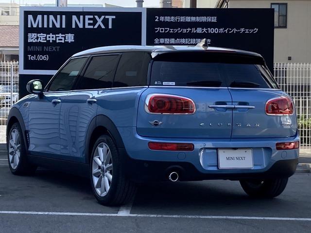 ＭＩＮＩ ＭＩＮＩ