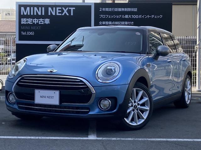 ＭＩＮＩ ＭＩＮＩ