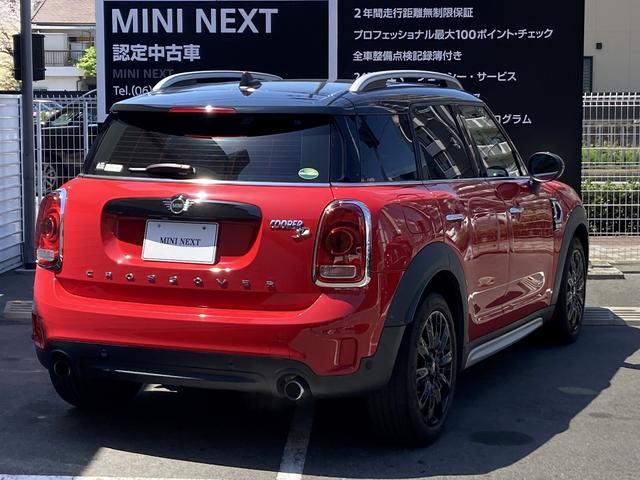 ＭＩＮＩ ＭＩＮＩ