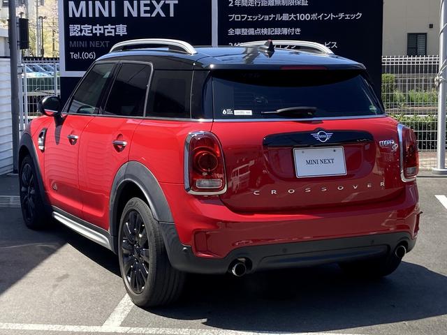 ＭＩＮＩ ＭＩＮＩ