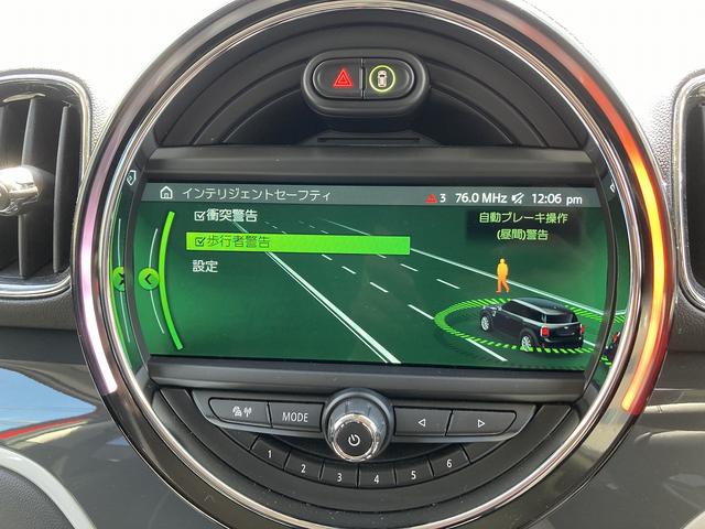 クーパーＤ　クロスオーバー　弊社下取ワンオーナー　アクティブクルーズコントロール　ペッパーパッケージ　アクティブクルーズコントロール　コンフォートアクセス　前後ＰＤＣ付き　パーキングアシスト　純正ＨＤＤナビゲーション(20枚目)