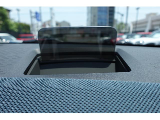 ＭＩＮＩ カントリーマンＳＥオール４　フェイバリット・トリム　弊社デモカー　認定中古車　Ｍパッケージ　ＡＣＣ　純正ナビ　電動シート　ワイヤレス充電　シートヒーター　ステアリングヒーター　２０インチウインドミルスポーク　ビンテージブラウンシート（37枚目）