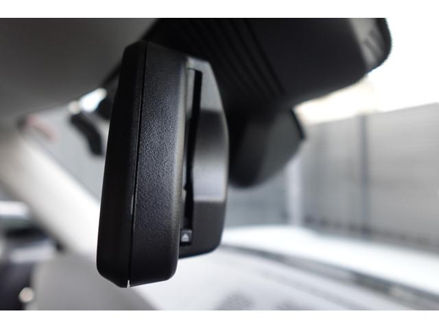 MINI クーパーC クラシック・トリム 弊社登録車 Classic TRIM ドライビングアシスト パーキングアシスト アクティブクルーズコントロール ヘッドアップディスプレイ パノラマビューカメラ&PDC ワイヤレスチャージ 認定中古車(22枚目)