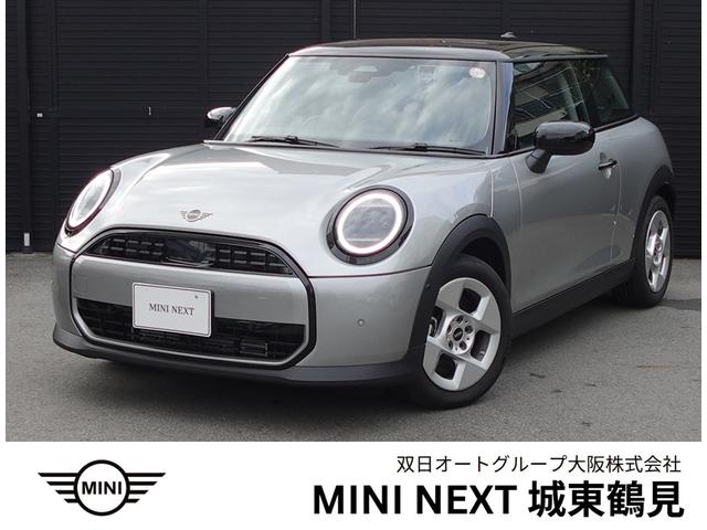 MINI クーパーC クラシック・トリム 弊社登録車 Classic TRIM ドライビングアシスト パーキングアシスト アクティブクルーズコントロール ヘッドアップディスプレイ パノラマビューカメラ&PDC ワイヤレスチャージ 認定中古車(64枚目)