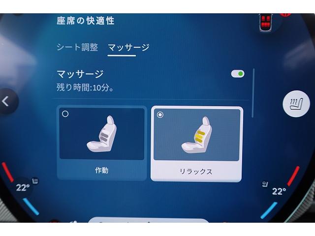 MINI クーパーC フェイバリット・トリム 弊社登録車 FAVOURED TRIM Mパッケージ ドライビングアシスト パーキングアシスト アクティブクルーズコントロール ヘッドアップディスプレイ パノラマビューカメラ&前後PDC 電動シート(26枚目)