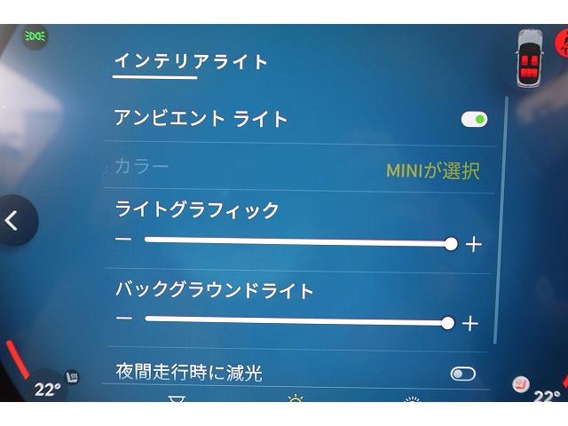 MINI クーパーC フェイバリット・トリム 弊社登録車 FAVOURED TRIM Mパッケージ ドライビングアシスト パーキングアシスト アクティブクルーズコントロール ヘッドアップディスプレイ パノラマビューカメラ&前後PDC 電動シート(30枚目)