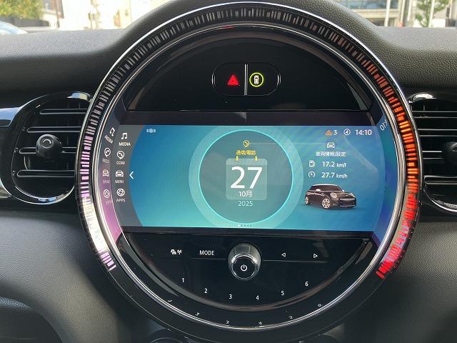 ＭＩＮＩ クーパーＤ　クラシック・トリム　弊社下取ワンオーナー　クラシックトリム　アクティブクルーズコントロール　コンフォートアクセス　リアビューカメラ　　リアＰＤＣ　ＬＥＤヘッドライト　Ａｐｐｌｅ　Ｃａｒ　Ｐｌａｙ　禁煙車　認定中古車（29枚目）