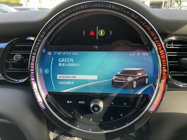 ＭＩＮＩ クーパーＤ　クラシック・トリム　弊社下取ワンオーナー　クラシックトリム　アクティブクルーズコントロール　コンフォートアクセス　リアビューカメラ　　リアＰＤＣ　ＬＥＤヘッドライト　Ａｐｐｌｅ　Ｃａｒ　Ｐｌａｙ　禁煙車　認定中古車（30枚目）