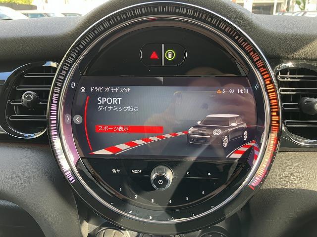 ＭＩＮＩ クーパーＤ　クラシック・トリム　弊社下取ワンオーナー　クラシックトリム　アクティブクルーズコントロール　コンフォートアクセス　リアビューカメラ　　リアＰＤＣ　ＬＥＤヘッドライト　Ａｐｐｌｅ　Ｃａｒ　Ｐｌａｙ　禁煙車　認定中古車（31枚目）