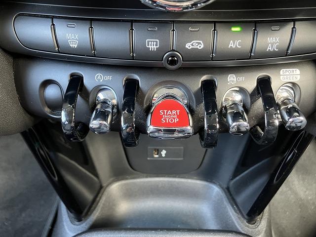 ＭＩＮＩ クーパーＤ　クラシック・トリム　弊社下取ワンオーナー　クラシックトリム　アクティブクルーズコントロール　コンフォートアクセス　リアビューカメラ　　リアＰＤＣ　ＬＥＤヘッドライト　Ａｐｐｌｅ　Ｃａｒ　Ｐｌａｙ　禁煙車　認定中古車（35枚目）