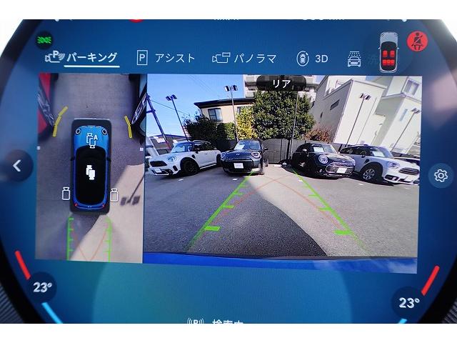 ＭＩＮＩ クーパーＳ　フェイバリット・トリム　弊社登録車　Ｍパッケージ　アクティブクルーズコントロール　ハーマンカードン・ハイファイラウド・スピーカーシステム　シートヒーター　ステアリングヒーター　電動シート　ヘッドアップディスプレイ　認定中古車（19枚目）