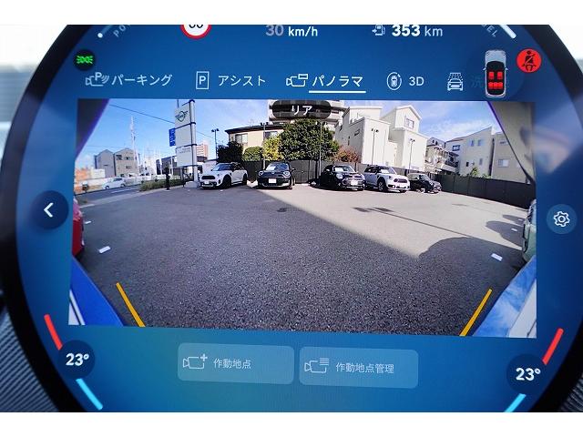 ＭＩＮＩ クーパーＳ　フェイバリット・トリム　弊社登録車　Ｍパッケージ　アクティブクルーズコントロール　ハーマンカードン・ハイファイラウド・スピーカーシステム　シートヒーター　ステアリングヒーター　電動シート　ヘッドアップディスプレイ　認定中古車（30枚目）