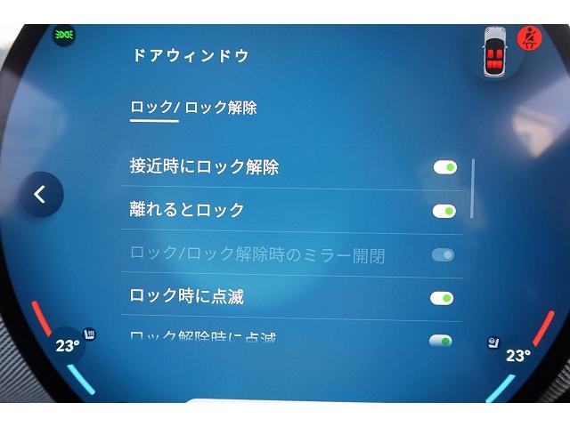 ＭＩＮＩ クーパーＳ　フェイバリット・トリム　弊社登録車　Ｍパッケージ　アクティブクルーズコントロール　ハーマンカードン・ハイファイラウド・スピーカーシステム　シートヒーター　ステアリングヒーター　電動シート　ヘッドアップディスプレイ　認定中古車（32枚目）